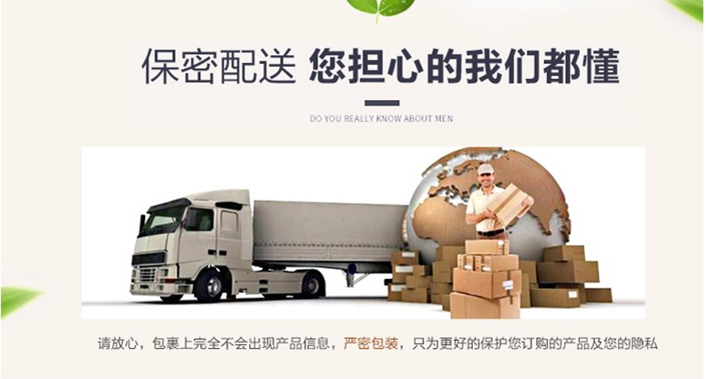 极品虎王厂家介绍