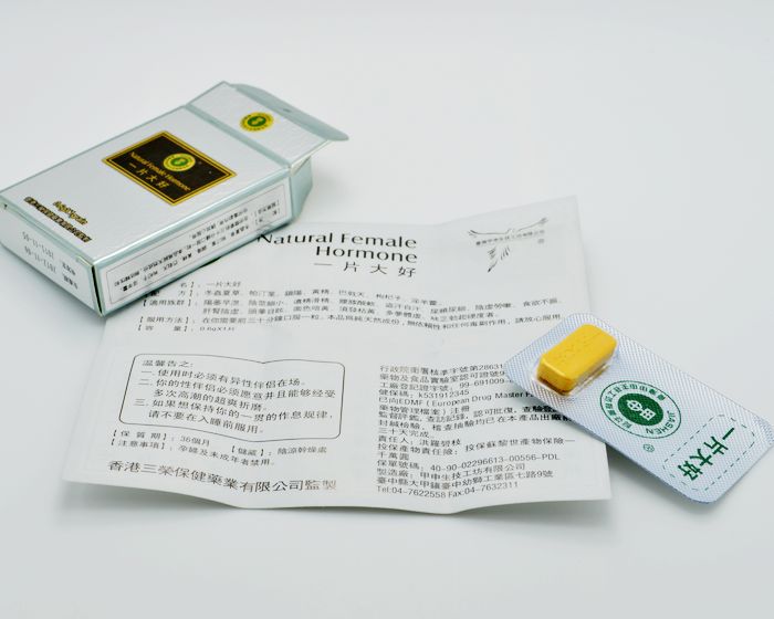 一片大好作用与功效