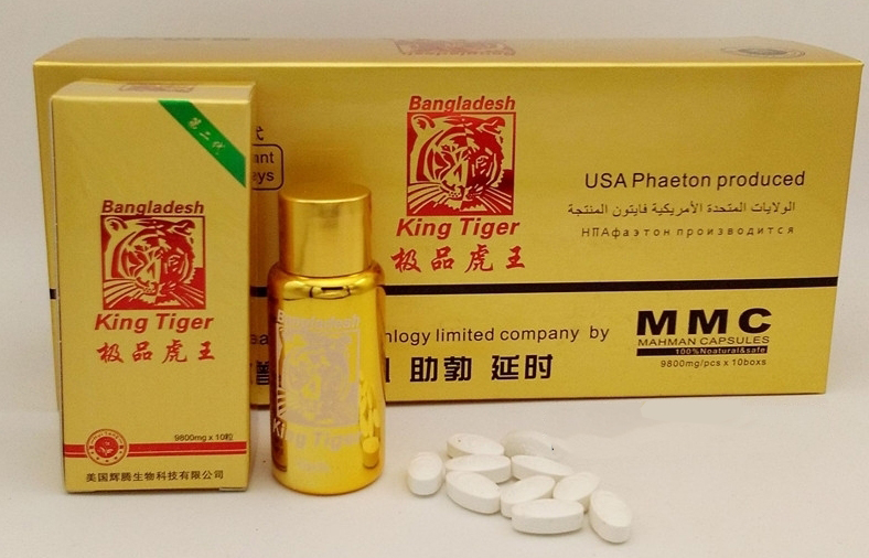 极品虎王作用与功效